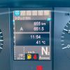 mitsubishi-fuso super-great 2025 -MITSUBISHI--Super Great 2PG-FV80VZ--FV80VZ-***036---MITSUBISHI--Super Great 2PG-FV80VZ--FV80VZ-***036- image 25