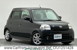 daihatsu esse 2007 -DAIHATSU--Esse DBA-L235S--L235S-0062361---DAIHATSU--Esse DBA-L235S--L235S-0062361-