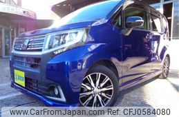 daihatsu move 2015 -DAIHATSU--Move DBA-LA150S--LA150S-0055987---DAIHATSU--Move DBA-LA150S--LA150S-0055987-