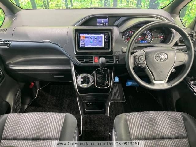 toyota voxy 2018 -TOYOTA--Voxy DBA-ZRR80W--ZRR80-0395229---TOYOTA--Voxy DBA-ZRR80W--ZRR80-0395229- image 2