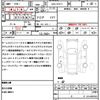 toyota corolla-cross 2023 quick_quick_6AA-ZVG11_ZVG11-1079516 image 19