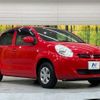 toyota passo 2014 -TOYOTA--Passo DBA-KGC30--KGC30-0172473---TOYOTA--Passo DBA-KGC30--KGC30-0172473- image 17