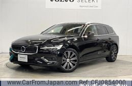 volvo v60 2018 quick_quick_ZB420_YV1ZW10MDK1008632