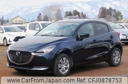 mazda demio 2022 -MAZDA--MAZDA2 6BA-DJLAS--DJLAS-251530---MAZDA--MAZDA2 6BA-DJLAS--DJLAS-251530-