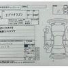 suzuki every-wagon 2006 CFJ1557908 image 4