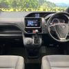 toyota voxy 2015 -TOYOTA--Voxy DBA-ZRR80G--ZRR80-0172736---TOYOTA--Voxy DBA-ZRR80G--ZRR80-0172736- image 2