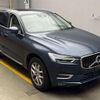 volvo xc60 2020 -VOLVO--ﾎﾞﾙﾎﾞ XC60 5AA-UB420TXCMA--YV1UZL1MCL1518171---VOLVO--ﾎﾞﾙﾎﾞ XC60 5AA-UB420TXCMA--YV1UZL1MCL1518171- image 8