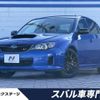 subaru impreza 2013 -SUBARU--Impreza CBA-GVB--GVB-008203---SUBARU--Impreza CBA-GVB--GVB-008203- image 1