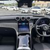 mercedes-benz glc-class 2023 -MERCEDES-BENZ--Benz GLC 3CA-254605C--W1N2546052F004642---MERCEDES-BENZ--Benz GLC 3CA-254605C--W1N2546052F004642- image 11