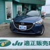 mazda demio 2017 -MAZDA--Demio DJ3AS--300542---MAZDA--Demio DJ3AS--300542- image 1
