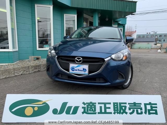 mazda demio 2017 -MAZDA--Demio DJ3AS--300542---MAZDA--Demio DJ3AS--300542- image 1