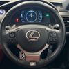 lexus rc 2015 -LEXUS--Lexus RC DAA-AVC10--AVC10-6000784---LEXUS--Lexus RC DAA-AVC10--AVC10-6000784- image 21