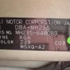 suzuki wagon-r 2011 -SUZUKI--Wagon R DBA-MH23S--MH23S-648089---SUZUKI--Wagon R DBA-MH23S--MH23S-648089- image 21