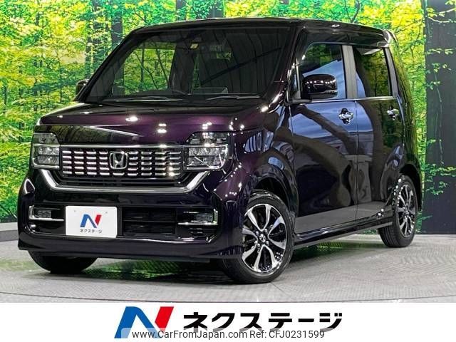 honda n-wgn 2020 -HONDA--N WGN 6BA-JH3--JH3-1009494---HONDA--N WGN 6BA-JH3--JH3-1009494- image 1