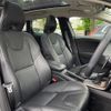 volvo v40 2020 quick_quick_MB4154T_YV1MV2920K2597176 image 12