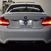 bmw m2 2020 -BMW--BMW M2 CBA-2U30--WBS2U720407F05075---BMW--BMW M2 CBA-2U30--WBS2U720407F05075- image 24