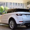 land-rover range-rover 2013 -ROVER--Range Rover CBA-LV2A--SALVA1AG7DH759958---ROVER--Range Rover CBA-LV2A--SALVA1AG7DH759958- image 15