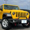 chrysler jeep-wrangler 2021 CFJ1738516 image 25