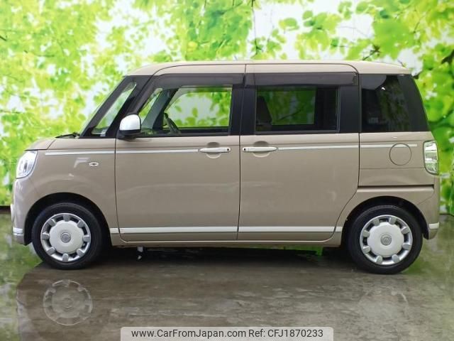 daihatsu move-canbus 2020 CFJ1870233 image 2