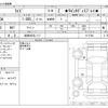 toyota raize 2021 CFJ1837642 image 3