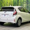 toyota aqua 2017 CFJ1636914 image 17