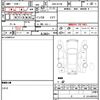 mitsubishi ek-wagon 2014 quick_quick_DBA-B11W_B11W-0106843 image 21