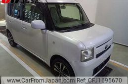 toyota pixis-space 2014 CFJ1695670