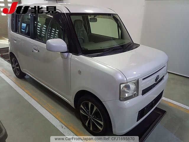 toyota pixis-space 2014 CFJ1695670 image 1