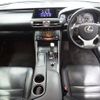 lexus is 2013 quick_quick_DAA-AVE30_5018324 image 5