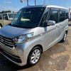nissan dayz-roox 2018 CFJ1672524 image 13