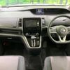 nissan serena 2016 -NISSAN--Serena DAA-GFC27--GFC27-018215---NISSAN--Serena DAA-GFC27--GFC27-018215- image 2