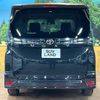 toyota voxy 2023 quick_quick_MZRA90W_MZRA90-0066013 image 15
