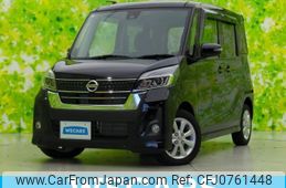 nissan dayz-roox 2019 quick_quick_DBA-B21A_B21A-0555136