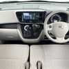 nissan dayz-roox 2019 CFJ1795075 image 19
