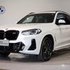 bmw x3 2022 quick_quick_3DA-UZ20_WBA16BZ030N153330 image 1