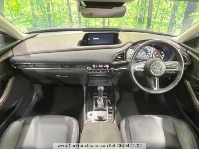 mazda cx-3 2020 -MAZDA--CX-30 5BA-DMEP--DMEP-112789---MAZDA--CX-30 5BA-DMEP--DMEP-112789- image 2