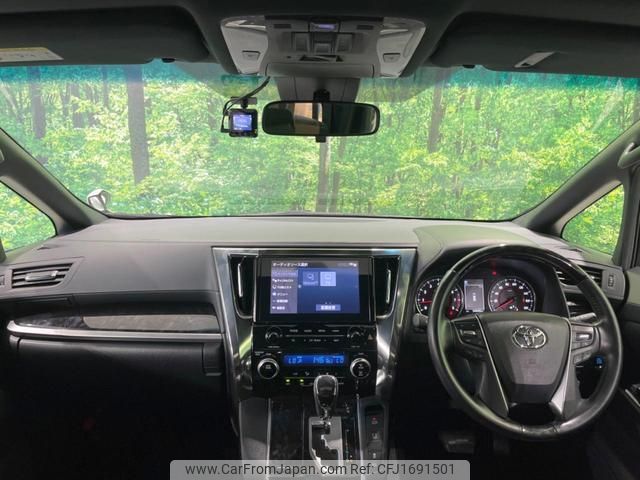 toyota alphard 2020 CFJ1691501 image 2