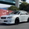 subaru legacy-touring-wagon 2005 -SUBARU--Legacy Wagon TA-BP5--BP5-075099---SUBARU--Legacy Wagon TA-BP5--BP5-075099- image 1