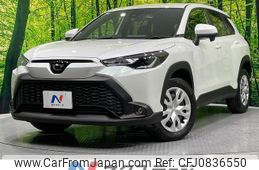 toyota corolla-cross 2024 quick_quick_ZSG10_ZSG10-1025720