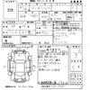 honda legend 2005 -HONDA 【福岡 343ろ707】--Legend KB1-1005011---HONDA 【福岡 343ろ707】--Legend KB1-1005011- image 3