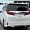 toyota alphard 2020 quick_quick_DBA-AGH30W_AGH30-0295133 image 6