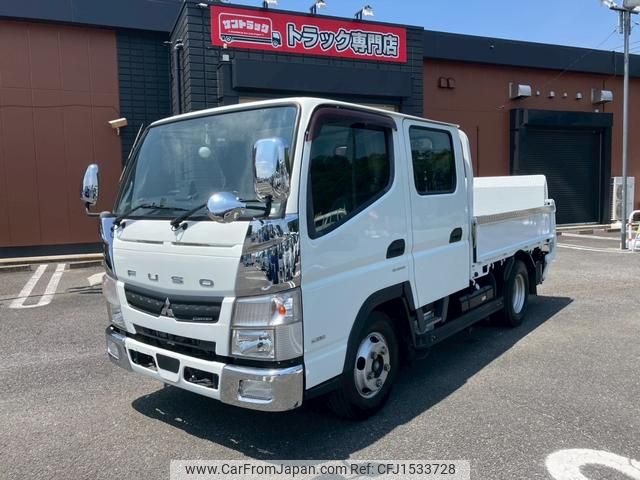 mitsubishi-fuso canter 2020 CFJ1533728 image 1