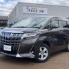 toyota alphard 2022 -TOYOTA--Alphard 6AA-AYH30W--AYH30-0141630---TOYOTA--Alphard 6AA-AYH30W--AYH30-0141630- image 1