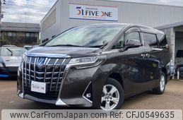 toyota alphard 2022 -TOYOTA--Alphard 6AA-AYH30W--AYH30-0141630---TOYOTA--Alphard 6AA-AYH30W--AYH30-0141630-