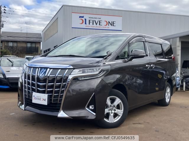 toyota alphard 2022 -TOYOTA--Alphard 6AA-AYH30W--AYH30-0141630---TOYOTA--Alphard 6AA-AYH30W--AYH30-0141630- image 1