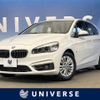 bmw 2-series 2015 -BMW--BMW 2 Series LDA-2C20--WBA2C12040V611393---BMW--BMW 2 Series LDA-2C20--WBA2C12040V611393- image 1