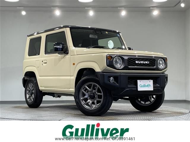 suzuki jimny 2022 -SUZUKI--Jimny 3BA-JB64W--JB64W-245233---SUZUKI--Jimny 3BA-JB64W--JB64W-245233- image 1