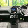 toyota voxy 2020 -TOYOTA--Voxy 3BA-ZRR80W--ZRR80-0616233---TOYOTA--Voxy 3BA-ZRR80W--ZRR80-0616233- image 3