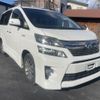 toyota vellfire 2012 -TOYOTA--Vellfire DAA-ATH20W--ATH20-8015529---TOYOTA--Vellfire DAA-ATH20W--ATH20-8015529- image 3