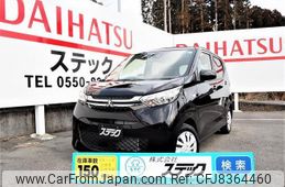 mitsubishi-ek-wagon-2022-10506-car_47e71e8b-c563-4d3a-af85-008a2ae7e03e